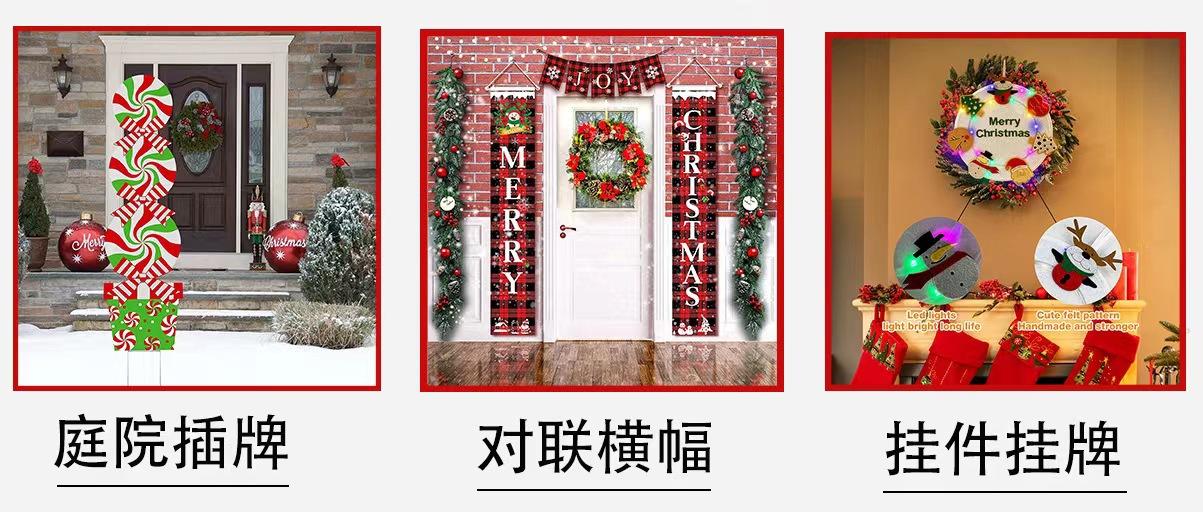 微信图片_20230901110236