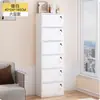 Librero Simple Moderno Combinación Libre Gabinete a Cuadros Gabinete de Almacenamiento Gran Capacidad Simple de Piso Estantería Pequeña con Puerta