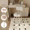 Banqueta de maquiagem estilo creme para quarto de menina, cadeira de penteadeira, popular online, com encosto, designer, luxo leve, de alta qualidade