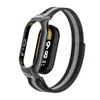 Adecuado para correa Lanis Xiaomi Mi Band 11m, Caja de metal, Correa magnética Xiaomi Mi Band 10/9/8/7