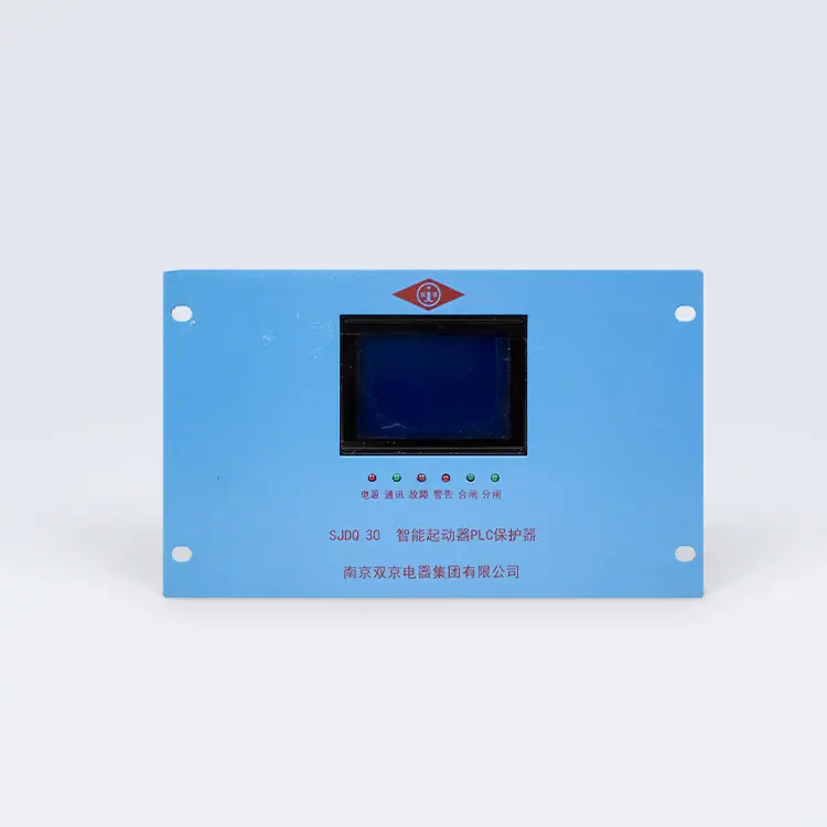 南京双京SJDQ-30智能起动器PLC保护器1