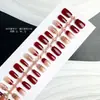 30 Piezas Uñas Postizas Arte de Uñas Rojo Vino Simple Diamante Pequeño Parche para Uñas Simple para Mujeres y Niñas Ins Piezas de Manicura Semi-acabadas