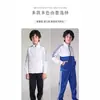 Traje deportivo, Atuendo de actuación para ceremonia de apertura, Conjunto de dos piezas para grupo de padres e hijos, Uniforme escolar, Sudadera, Logotipo impreso personalizado, Mangas largas