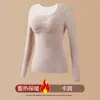 Roupa íntima quente de manga comprida com forro de fleece para mulheres, espessa para outono e inverno, top, camada base, roupa íntima, roupas de outono com bojo, fleece térmico