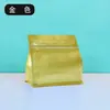 Bolsas de Café Coloridas en Forma de Cubo al por Mayor, Bolsas de Empaque para Alimentos, Bolsas para Snacks, Bolsas para Frutos Secos, Bolsas para Granos de Café, Bolsas para Té, Bolsas de Papel de Aluminio Auto-soportables Auto-sellables