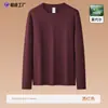 280g Peso Pesado Doble Cara Cepillado Modal Capa Base Hombre Otoño e Invierno Terciopelo Delgado Camiseta de Manga Larga Superior Color Sólido