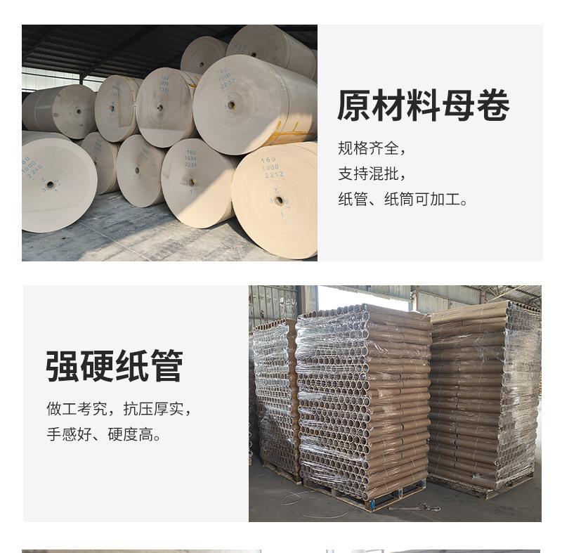 详情页1_15.jpg