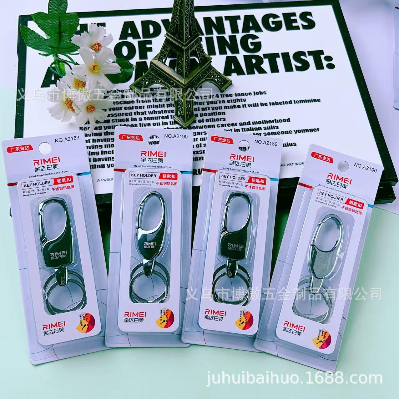 微信图片_20250111215201