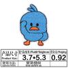 En Stock Parches de Tela de Patito Amarillo de Tiktok Parches Bordados para Ropa Infantil Pato de Dibujos Animados 2026 Modelo Nuevo