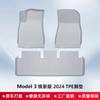 Adequado para Tesla Model 3/Y, almofadas para os pés, para todas as condições climáticas, branco, cinza, rosa, material TPE, tapete de chão interno