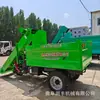 Veículo de Remoção de Esterco de Pastagem de Alta Potência, Máquina Limpadora de Esterco de Fazenda com Auto-Carregamento e Auto-Descarregamento, Máquina Limpadora de Quatro Rodas a Diesel de 80 Cavalos