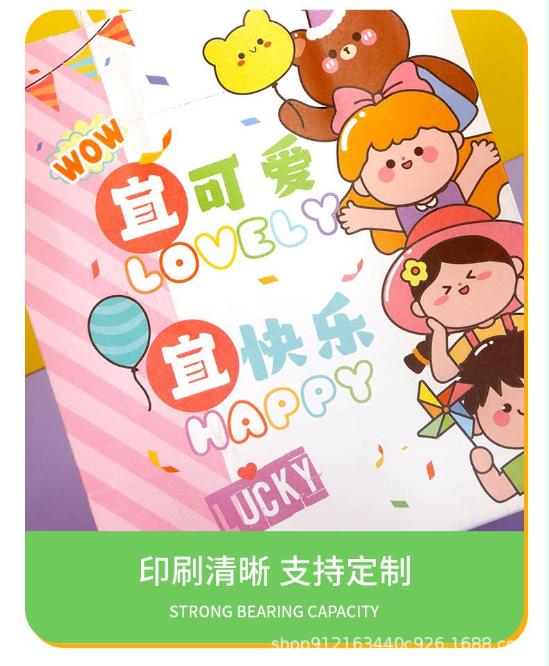 详情页2_07.jpg