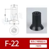 Industria Mecánica Manual Ventosa de Succión al Vacío de una Sola Capa Boquilla de Apertura de Bolsa de Película de PE F18/22/26/F33