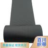 Cinta de Pit de 10 cm Rayada Negra Material de Nailon Imitación Nailon 10 cm de Ancho Cinta Americana Enviada el Mismo Día