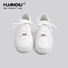 Zapatillas Blancas Globalmente de Moda con Faldas para Mujer 2026 Primavera Más Vendidas Versátiles Zapatos para Mujer 2026 Otoño Nuevas Zapatillas de Suela Gruesa