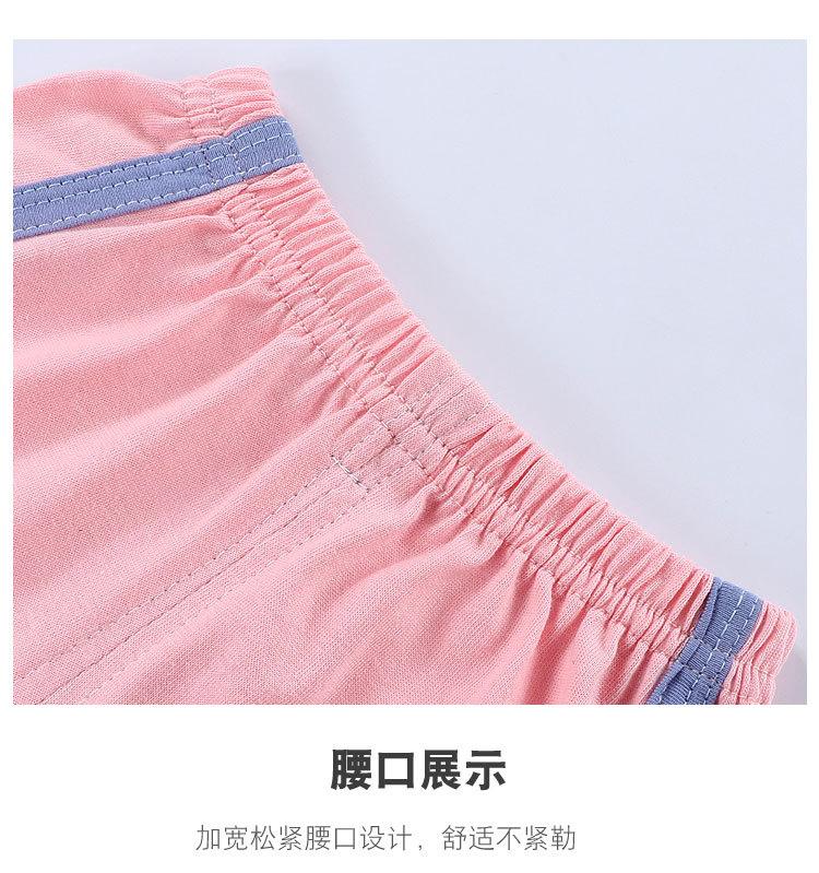 详情17.jpg