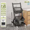 Prateleira de Armazenamento de Cozinha de Chão Multi-Camadas Frutas e Vegetais Cesta de Vegetais Multifuncional Armazenamento de Lanches para Sala de Estar Metabo