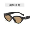 Gafas de sol de estilo coreano distintivo, estilo nuevo de moda 2024, estilo retro Gm con forma de ojo de gato, adelgazantes y de alto nivel, con protección UV para mujer.