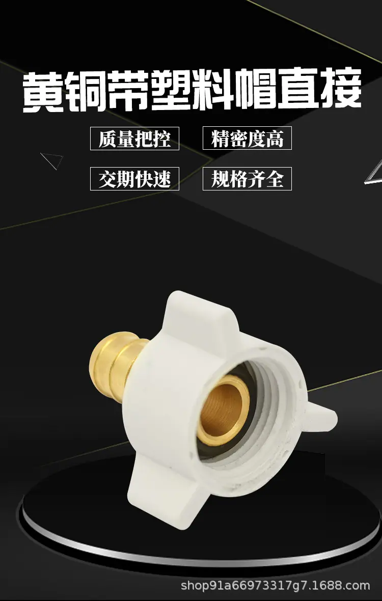 管件详情_02.jpg
