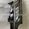 Adecuado para Mitsubishi Modelo 2020 Asx Faros Delanteros/8301D639/8301D640