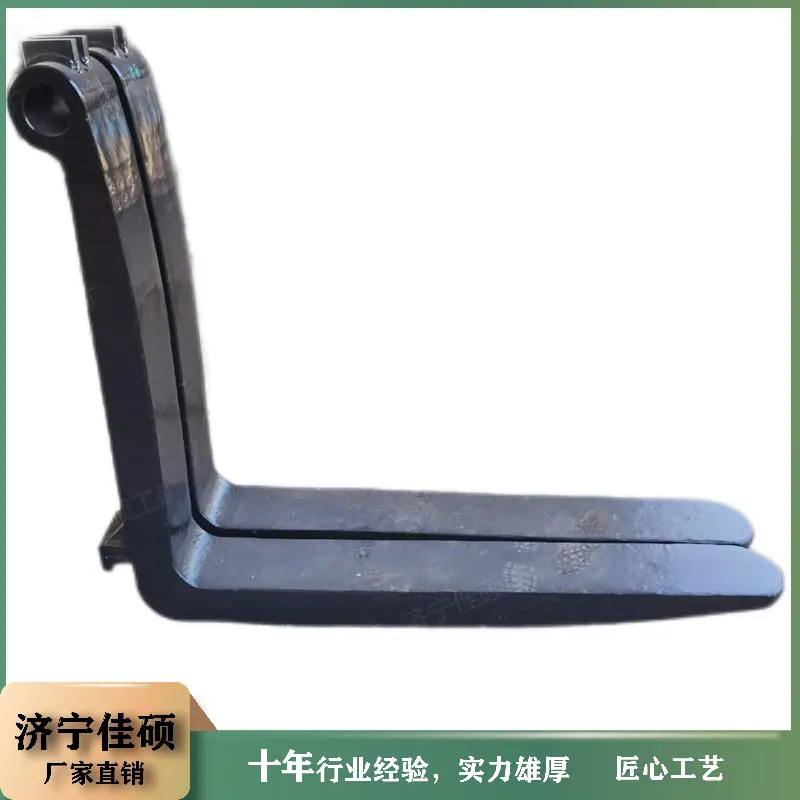 货叉 (2)