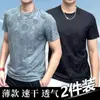 Verano 2025 Seda de Hielo Nueva Camiseta de Manga Corta para Hombre Tendencia Camiseta de Media Manga para Hombre Jacquard con Patrón Oscuro Top de Secado Rápido para Hombre