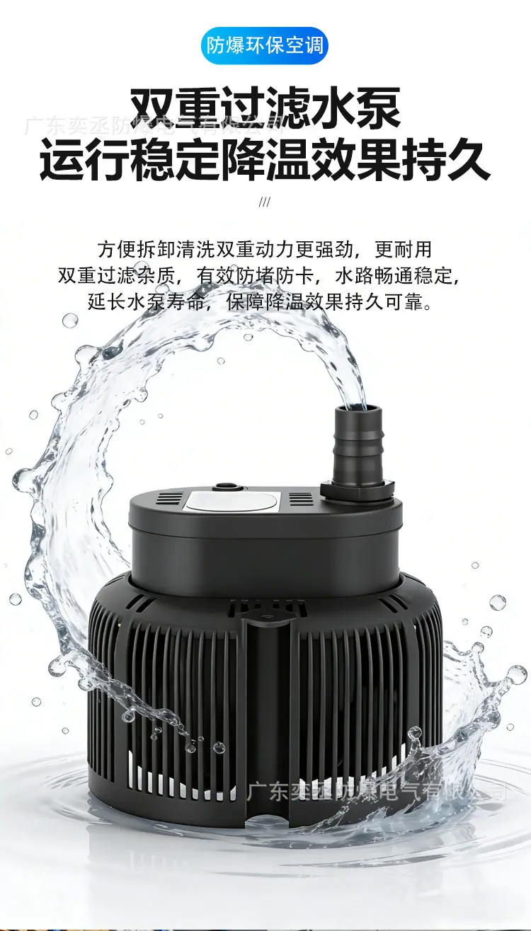 详情页_08.jpg