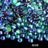 Não. 30 fundo plano diamante de vidro strass diy jóias de unhas redondas de cristal pedra caso do telefone móvel boneca vara broca cerca de 6,5 milímetros