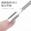 Juego Completo de Herramientas Especializadas para Manicura, Empujador de Cutículas, Removedor de Cutículas, Lima de Uñas de Titanio de Doble Cara de Doble Propósito, Venta al por Mayor