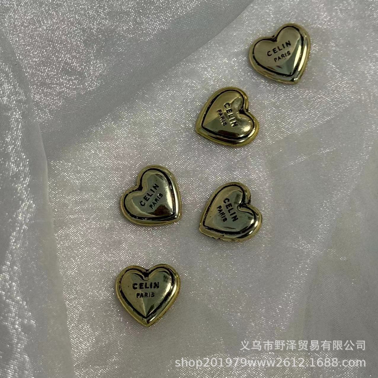 微信图片_20231201152013