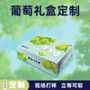 Empaquetado e impresión personalizados de cajas de regalo para productos agrícolas y de subsistencia, cajas de regalo personalizadas, empaques personalizados tipo flip-top
