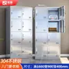 Gabinete metálico Kaiyuan de Acero Inoxidable 304 Engrosado para Taller de Purificación Libre de Polvo, Gabinete de Almacenamiento para Empleados con Cerradura, Zapatero, Casillero para Vestuario