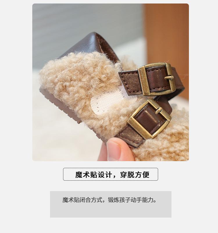 详情加绒_05.jpg