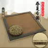 Almofada de Tapete de Artemísia, Respirável, Pessoas Preguiçosas Podem Sentar por Muito Tempo Sem se Cansar, Tapete de Artemísia, Almofada de Assento de Moxabustão Estilo Chinês de Verão, Almofada de Assento de Escritório