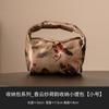 Fábrica Xiangyunsha Rima de Lótus Brocado Armazenamento Pequena Bolsa Tote Portátil para Exterior Saco de Chá Camping Carro Saco de Alto Armazenamento