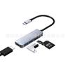 Hub Estação de Docking Tipo-C Ponto Cruz Hub USB 3.0 HDMI Tela de Alta Definição 4K Projetor Pd100W