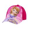 Sombrero para Niños Primavera y Otoño Sombrero Coreano de Dibujos Animados Sombrero para Hombre para Bebé Protector Solar Sombrero para Niñas Sombrilla Gorra de Béisbol Gorra