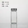 En Stock Botellas Cuadradas de Vidrio para Condimentos de 100ml 120ml, Botellas Redondas para Condimentos, Botellas para Condimentos de Pimienta, Botellas de Vidrio para Pimienta