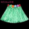 Disfraz de Baile Hula de Halloween de 30 cm de Largo con Guirnalda de Flores Set de Falda Hula Hawaiana para Niños