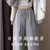 Calça de maternidade, estilo fino para primavera e outono, adequada para uso ao ar livre, novo modelo 2026, não restritiva, tamanho pequeno, calça de moletom esportiva casual, para usar no outono