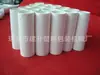 Tubo de Papel equipo de corte de tubo de papel Ruian Jiansheng máquina de corte de precisión de tubo de papel CNC de un solo cuchillo equipo