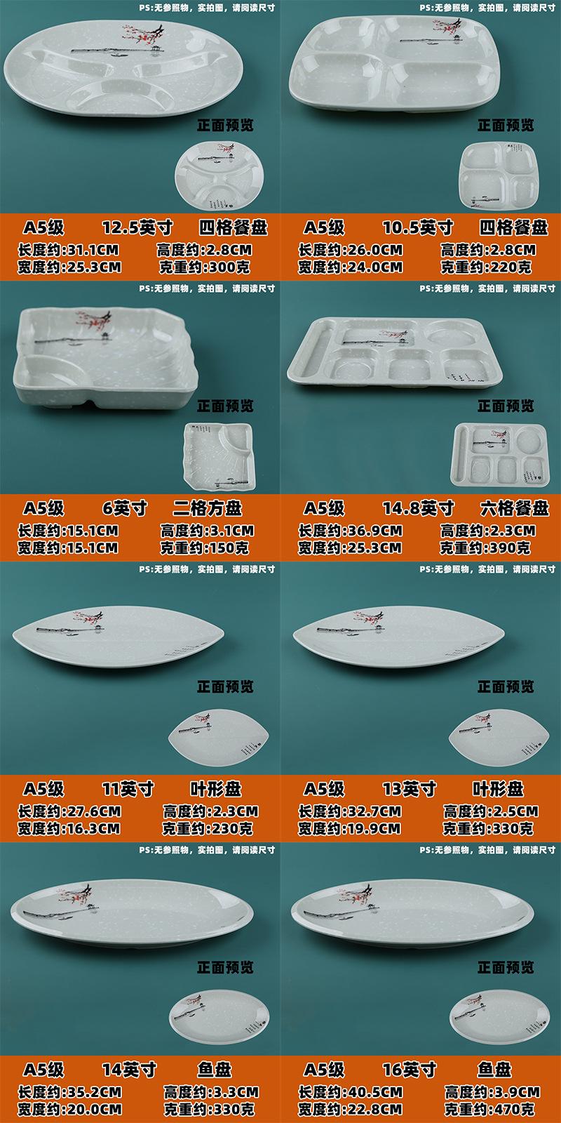 详情04.jpg