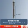 Tubo de drenagem de banheiro anti-odor tubo de drenagem de lavatório tubo de drenagem pia de aço inoxidável plugue de vazamento Lei Guang outros