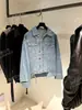 [Destacado] Nueva Colección Otoño/Invierno 2026 de Yuran: Chaqueta de Mezclilla Azul Teñida con Plantas, Secada al Sol Natural, Vintage y Desgastada