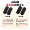 Almohadillas para el Cabello sin Costuras para Parte Superior Voluminosa, Artefacto Invisible para Corona Alta, Pinzas Voluminizadoras para Raíz del Cabello, Pasadores Completos para la Parte Posterior de la Cabeza