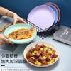 [Venda Direta da Fábrica] Prato de Frutas Doméstico de Palha de Trigo, Anti-Queda Simples Estilo Japonês Redondo Micro-ondas