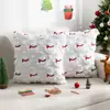 Funda de almohada navideña transfronteriza, bordada con Santa Claus y copos de nieve, una funda de cojín de sofá lujosa y minimalista