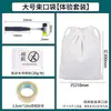 Kit de Material DIY Artesanal para Prensagem e Tingimento de Flores Flores Secas Ferramentas de Impressão para Crianças do Jardim de Infância Conjunto Tie-dye