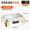 Estufa de buffet de acero inoxidable con tapa abatible hidráulica, estufa de buffet visible, calentador de alimentos eléctrico para restaurantes de buffet de hotel
