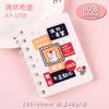 Cuaderno de Aro A7 de Dibujos Animados Cuaderno Creativo Inspiracional con Texto Desplegable Venta al por Mayor Libreta Portátil Pequeño Regalo para Estudiantes de Primaria y Secundaria